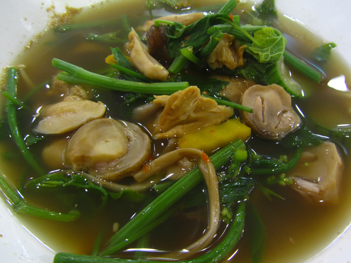 Vegetable Herb Soup
