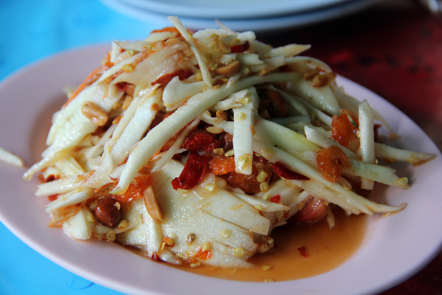 Lan Larb Ubon ร้านลาบอุบล