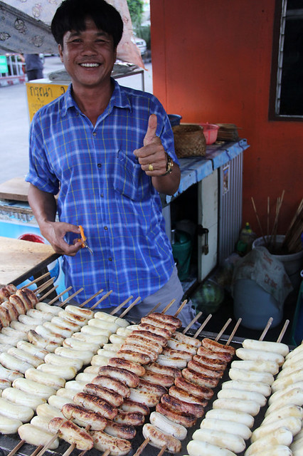 Roasted Bananas