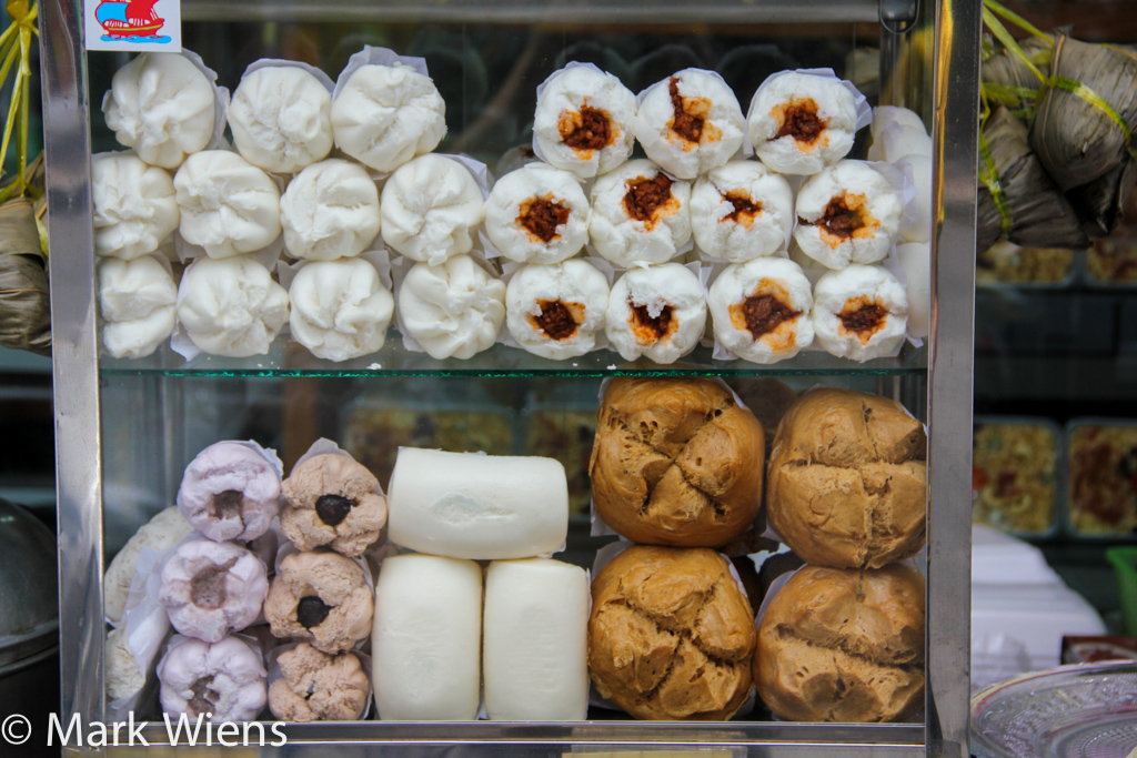 steamed buns