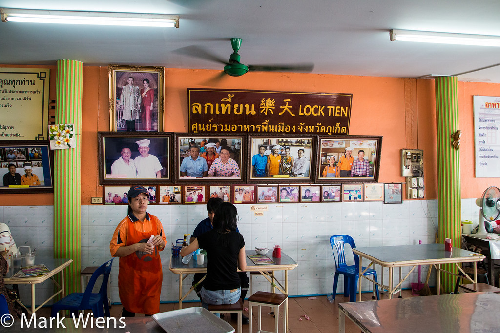 Lock Tien in Phuket