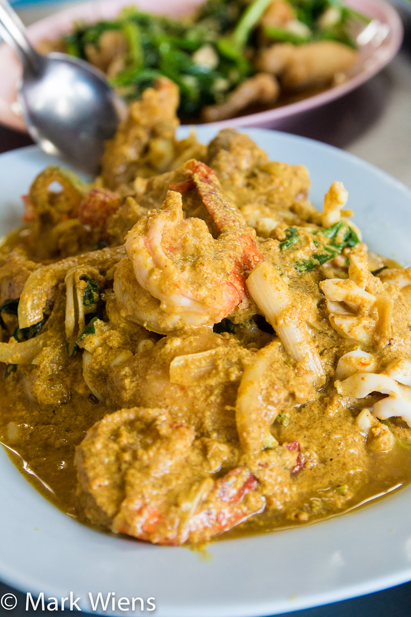 Thai pongari curry