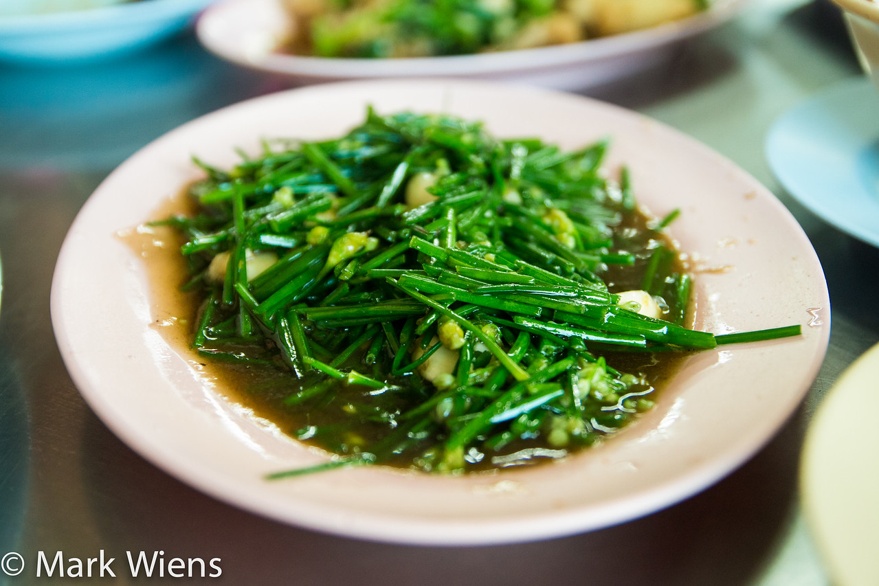 garlic chives