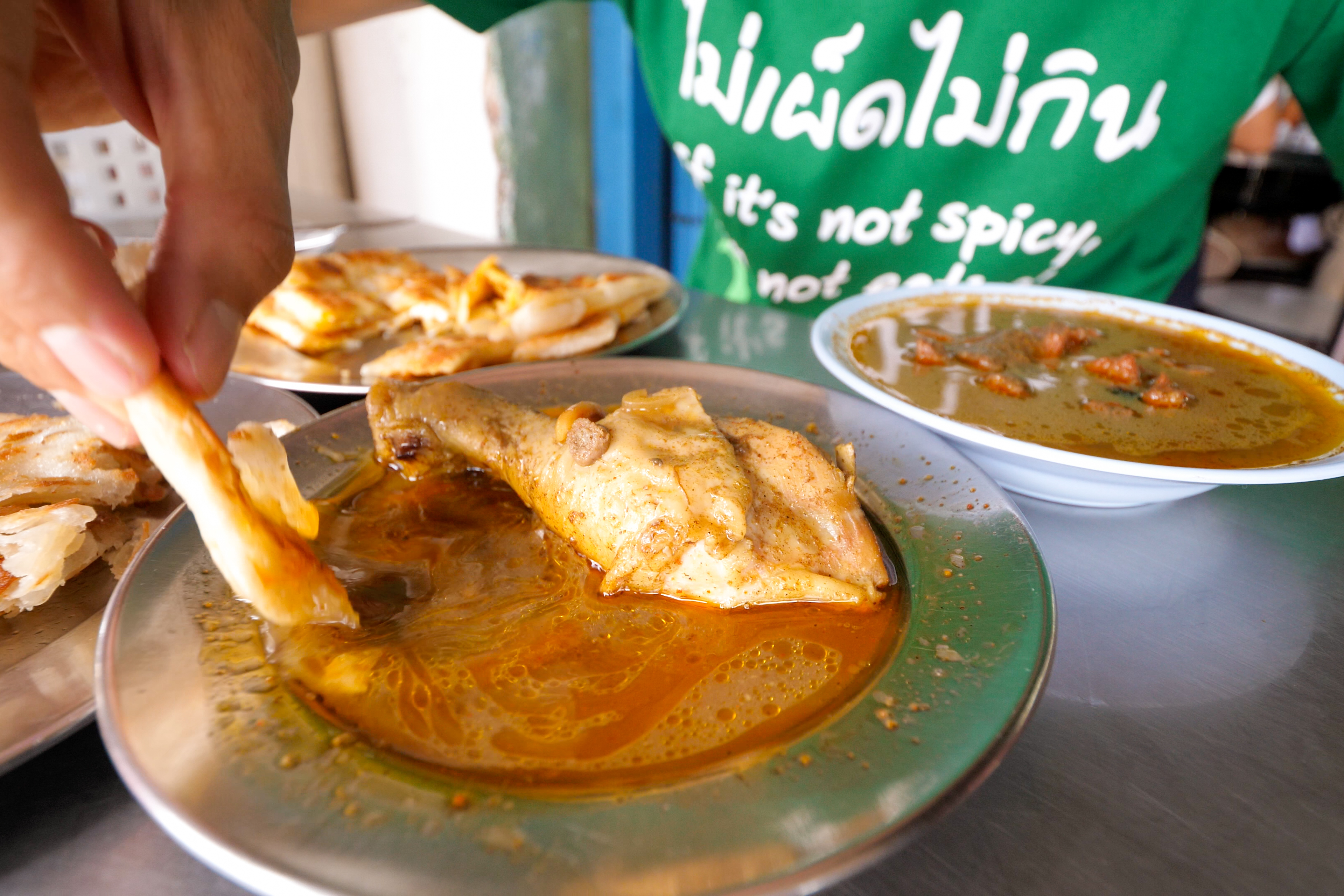 Thai curry