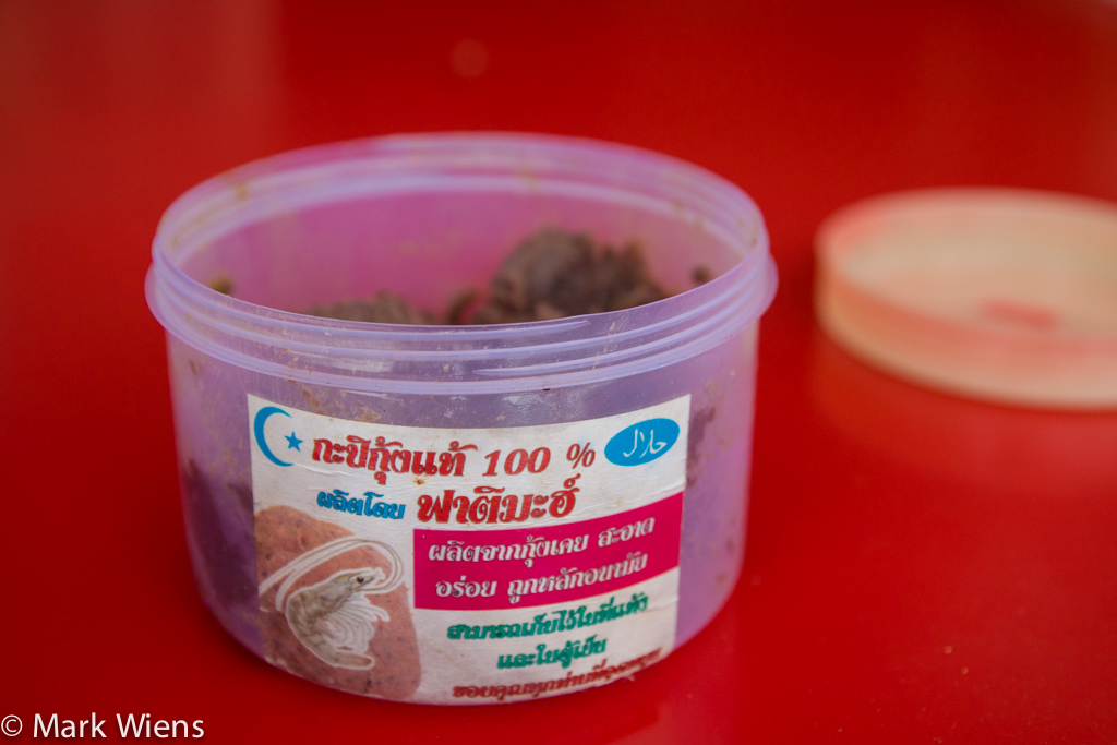 shrimp paste