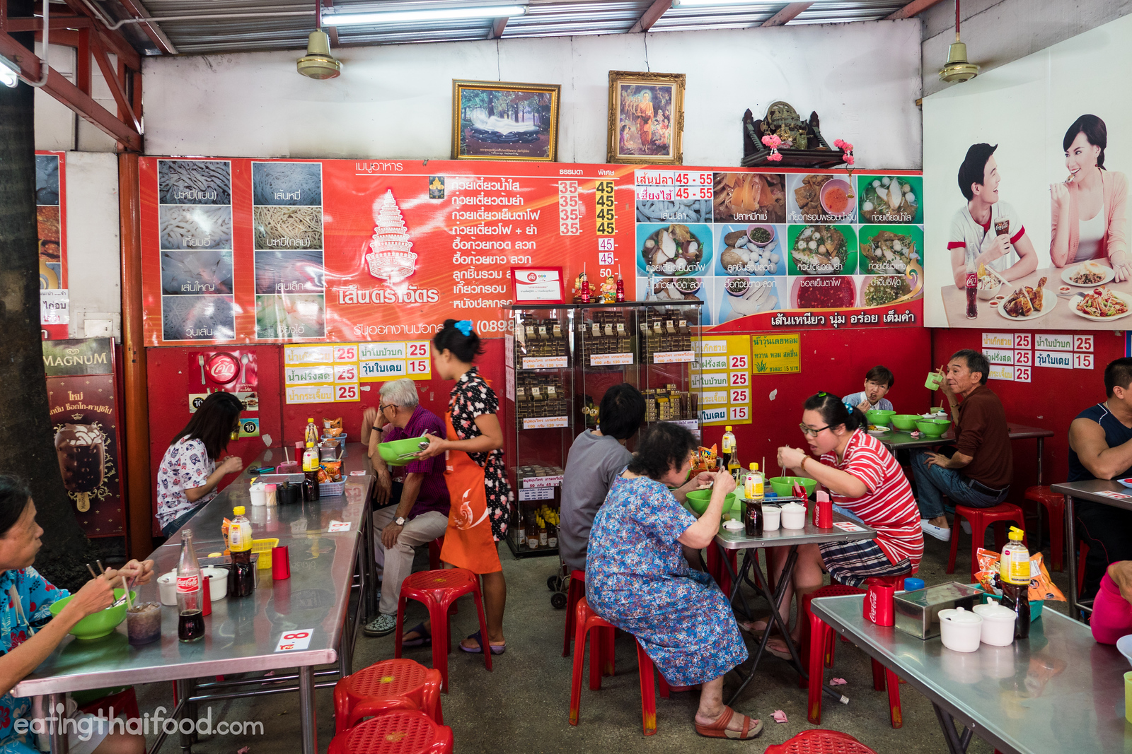 Thai fishballs