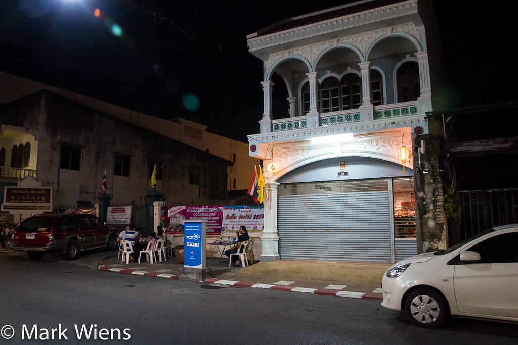 Malacca